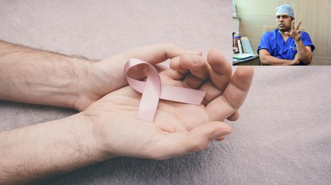 Breast Cancer In Men: Is It Possible? Breast Cancer In Men: Is It Possible? - Sakshi Post