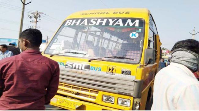 Bhashyam School Bus - Sakshi Post