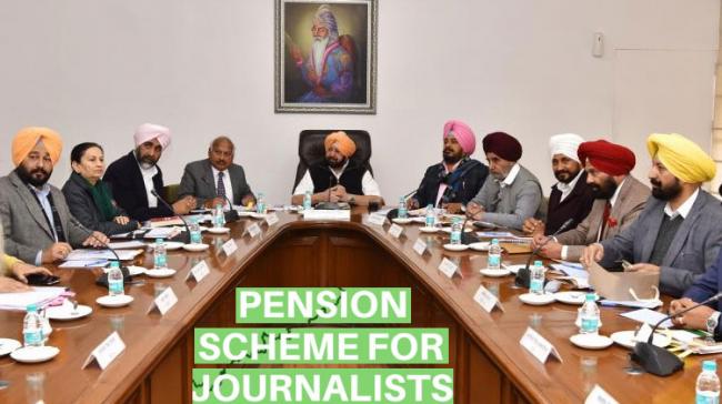 Journalists In Punjab To Get Pension - Sakshi Post