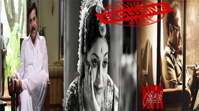 A collage picture of three movies A collage picture of three movies - Sakshi Post