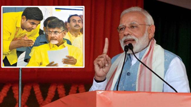 Prime Minister&amp;amp;nbsp; Narendra Modi in Guntur - Sakshi Post