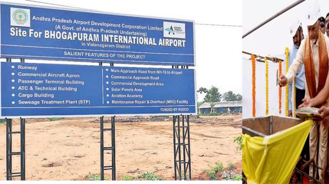 Bhogapuram Airport Site - Sakshi Post