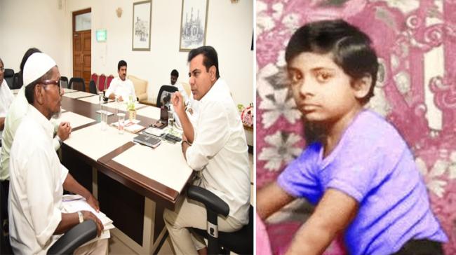 TRS Working President K T Rama Rao Inset: His Childhood picture TRS Working President K T Rama Rao Inset: His Childhood picture - Sakshi Post