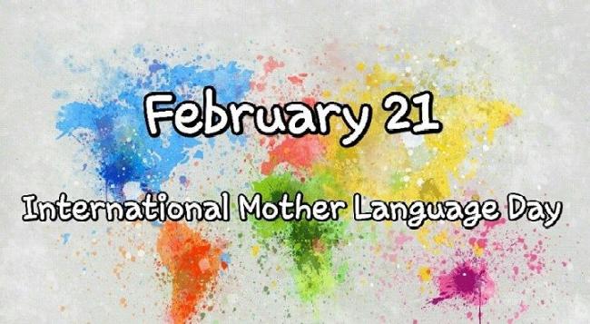 International Mother Language Day - Sakshi Post