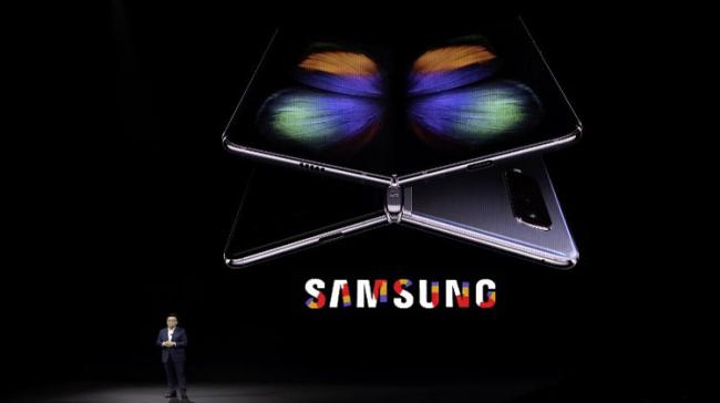 Samsung Launches Folding Smartphone, First 5G Handset - Sakshi Post