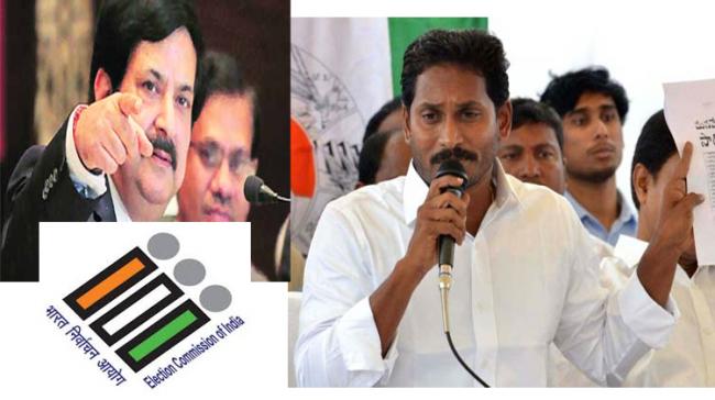 Former Deputy Election Commissioner Vinod Zutshi Inset: YS Jagan Mohan Reddy Former Deputy Election Commissioner Vinod Zutshi Inset: YS Jagan Mohan Reddy - Sakshi Post
