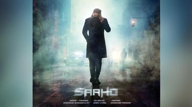 Prabhas Prabhas - Sakshi Post