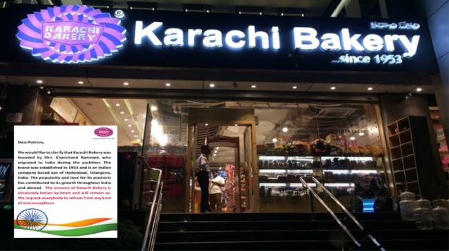 File Photo of  a Karachi Bakery  branch in Hyderabad File Photo of  a Karachi Bakery  branch in Hyderabad - Sakshi Post