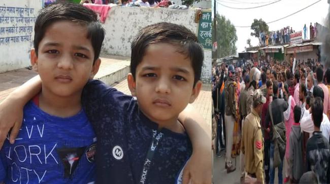 Photo of twin siblings Inset:Protests in Chitrakoot town of Satna, MP Photo of twin siblings Inset:Protests in Chitrakoot town of Satna, MP - Sakshi Post