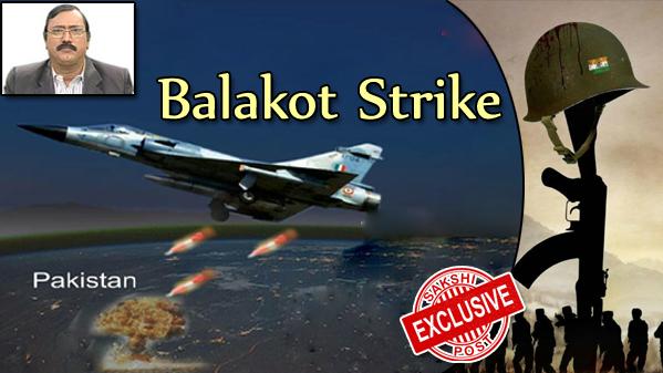 Balakot Strike - Sakshi Post
