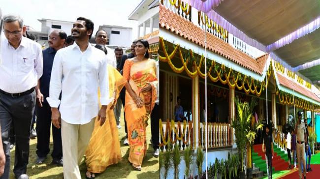YS Jagan Inaugurates New Party Office Relocates To Andhra Pradesh YS Jagan Inaugurates New Party Office Relocates To Andhra Pradesh - Sakshi Post