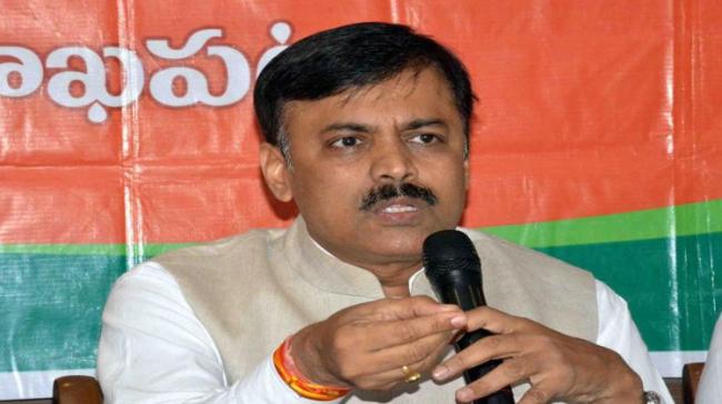 Chandrababu’s Lies Exposed: GVL Narasimha Rao - Sakshi Post