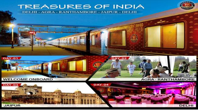 Maharaja Express – Treasures Of India - Sakshi Post