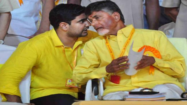 Hyderabad IT Firm Raids Worries Lokesh, Makes TDP Leaders Sleepless Hyderabad IT Firm Raids Worries Lokesh, Makes TDP Leaders Sleepless - Sakshi Post