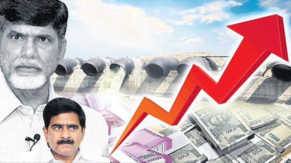 Chandrababu Naidu, Devineni Uma Chandrababu Naidu, Devineni Uma - Sakshi Post