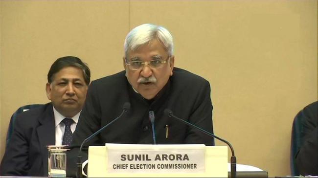 Chief Election Commissioner Sunil Arora - Sakshi Post