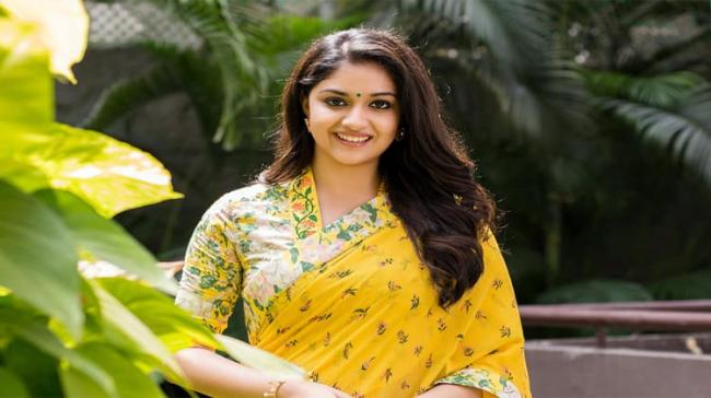 Keerthy Suresh Keerthy Suresh - Sakshi Post