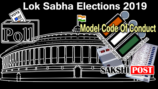 Election Model Code Of Conduct - Sakshi Post