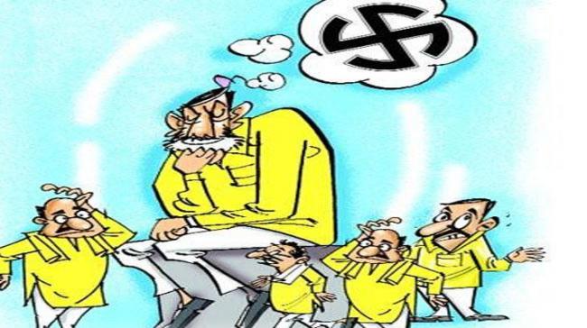 TDP MLA List: Widespread Dissent In W.Godavari Slows Selection TDP MLA List: Widespread Dissent In W.Godavari Slows Selection - Sakshi Post