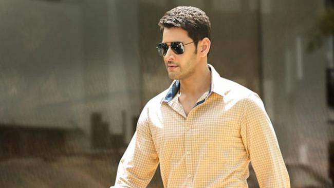 Mahesh Babu - Sakshi Post