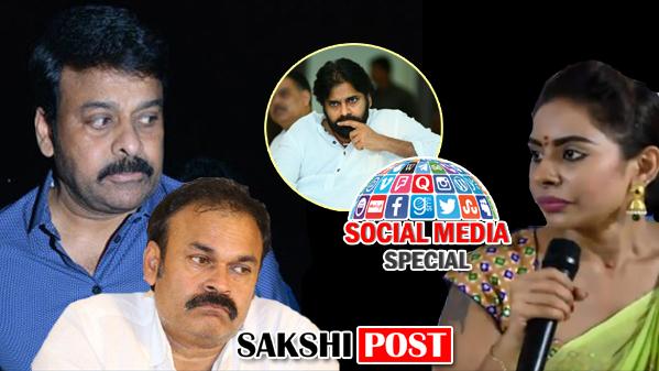 Sri Reddy Questions Nagababu, Chiranjeevi On Pawan Kalyan - Sakshi Post