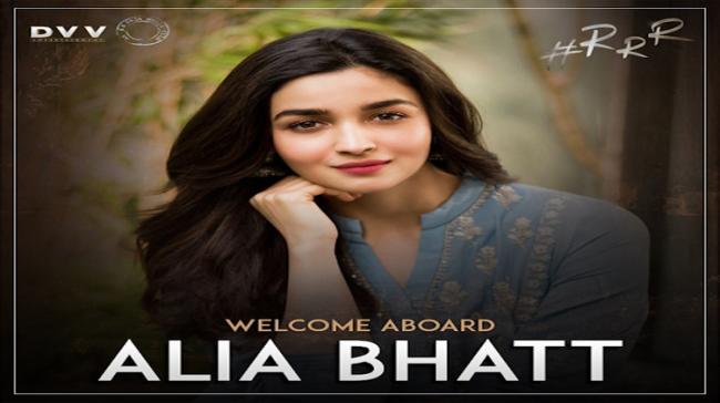 Alia Bhatt Alia Bhatt - Sakshi Post