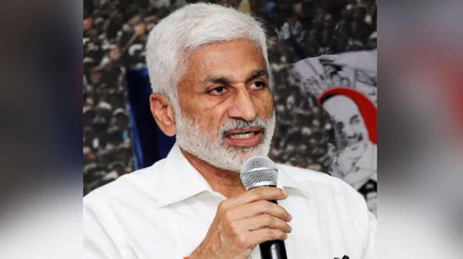 Senior YSRCP leader Vijayasai Reddy Senior YSRCP leader Vijayasai Reddy - Sakshi Post