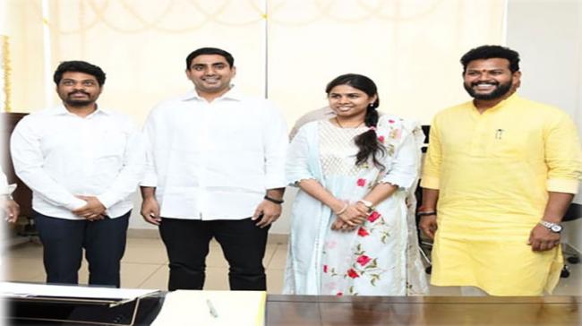 Nara Lokesh With Party Members - Sakshi Post