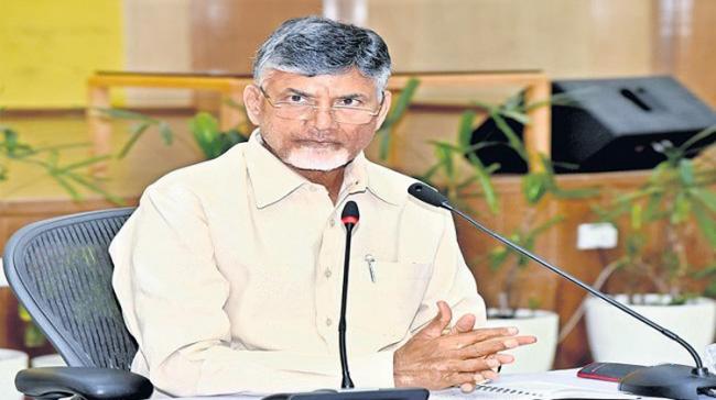 Chandrababu Naidu Chandrababu Naidu - Sakshi Post