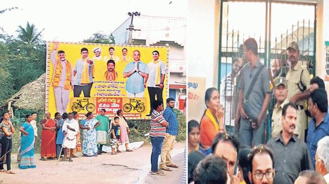 Nara Lokesh Starts Election Campaign In Mangalagiri, Violates Code Nara Lokesh Starts Election Campaign In Mangalagiri, Violates Code - Sakshi Post