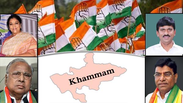 No Congress Leader For Khammam Seat - Sakshi Post
