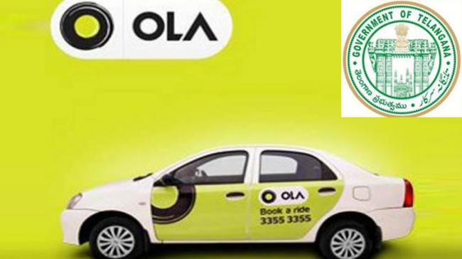 Ola - Sakshi Post