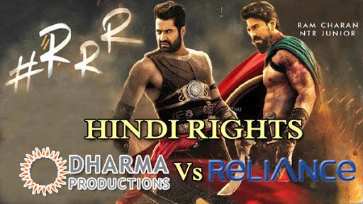 Jr NTR, Ram Charan Jr NTR, Ram Charan - Sakshi Post