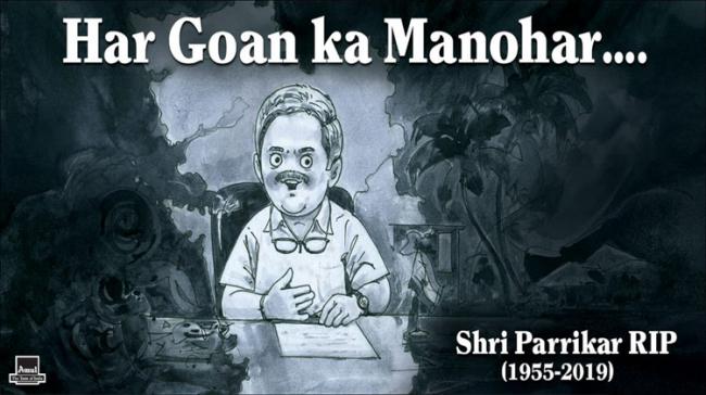 Amul Ad Pays Tribute To Manohar Parrikar&amp;amp;nbsp; (Image Tweeted by Amul.coop)&amp;amp;nbsp; - Sakshi Post