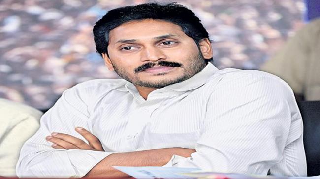 YS Jagan Mohan Reddy YS Jagan Mohan Reddy - Sakshi Post