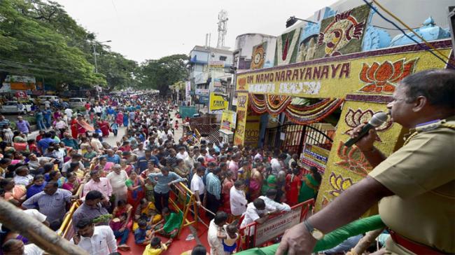 Representational Image Representational Image - Sakshi Post