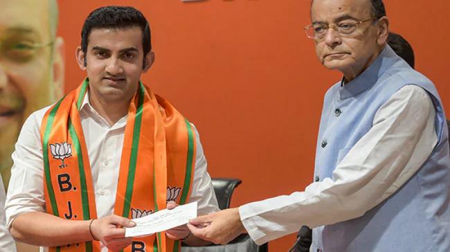 Gautam Gambhir joined BJP&amp;amp;nbsp; - Sakshi Post