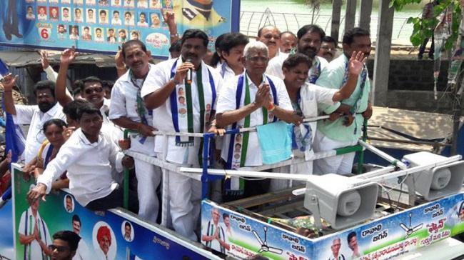 Palakollu YSRCP candidate Dr CH Satyanarayana Palakollu YSRCP candidate Dr CH Satyanarayana - Sakshi Post