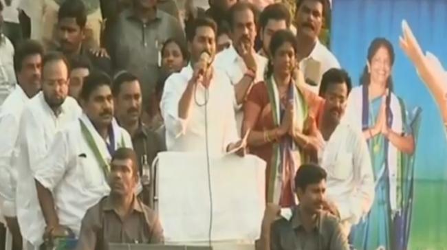 YS Jagan Mohan Reddy addressing mammoth during election campaign - Sakshi Post