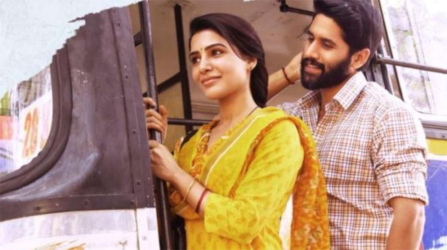 Naga Chaitanya, Samantha Naga Chaitanya, Samantha - Sakshi Post