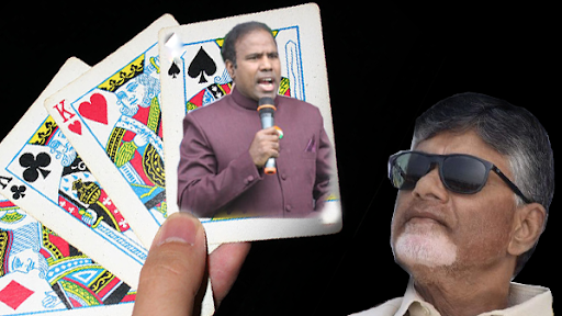 KA Paul - The Joker In TDP’s Pack Of Cards? KA Paul - The Joker In TDP’s Pack Of Cards? - Sakshi Post