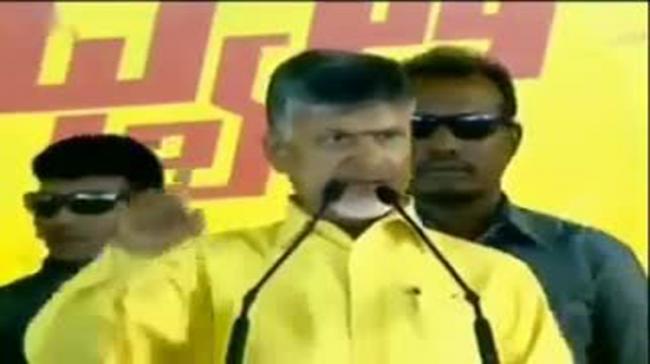 TDP Supremo Nara Chandrababu Naidu TDP Supremo Nara Chandrababu Naidu - Sakshi Post
