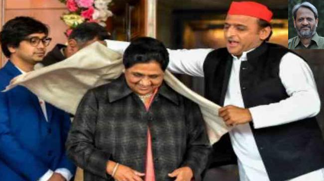 Akhilesh Yadav And Mayawati - Sakshi Post