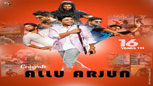 Allu Arjun Allu Arjun - Sakshi Post