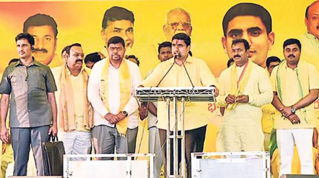 TDP Offers Rs 300, Alcohol To Attend Lokesh Election Rallies TDP Offers Rs 300, Alcohol To Attend Lokesh Election Rallies - Sakshi Post