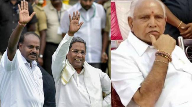 Why Karnataka Is Crucial For Both The Congress And The BJP? - Sakshi Post