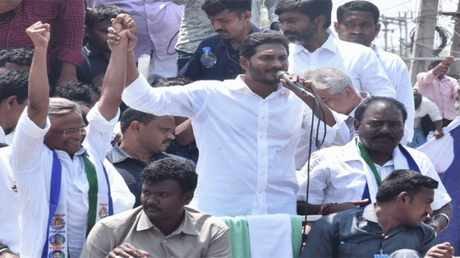 YS Jagan Mohan Reddy addressing public meeting - Sakshi Post