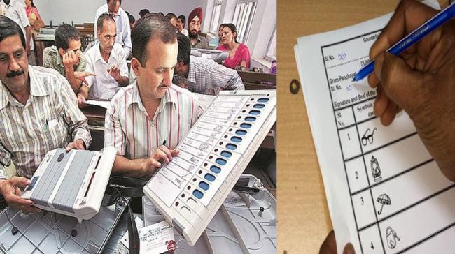 EC Rules Out Ballot Papers For Nizamabad, Mandates EVM - Sakshi Post