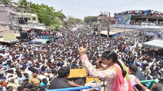 YS Sharmila YS Sharmila - Sakshi Post