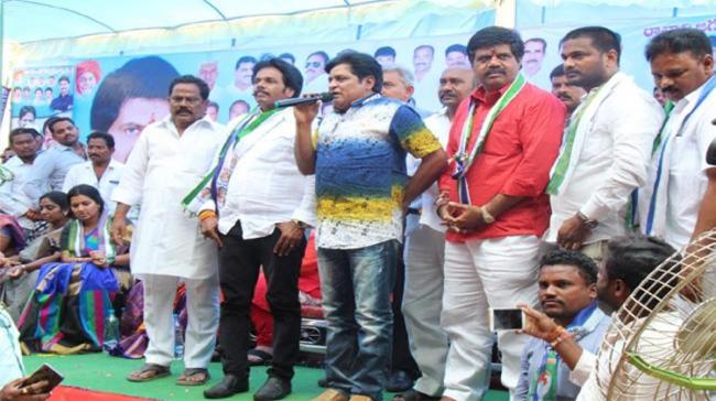Ali is campaining in Bheemili Assembly constituency - Sakshi Post